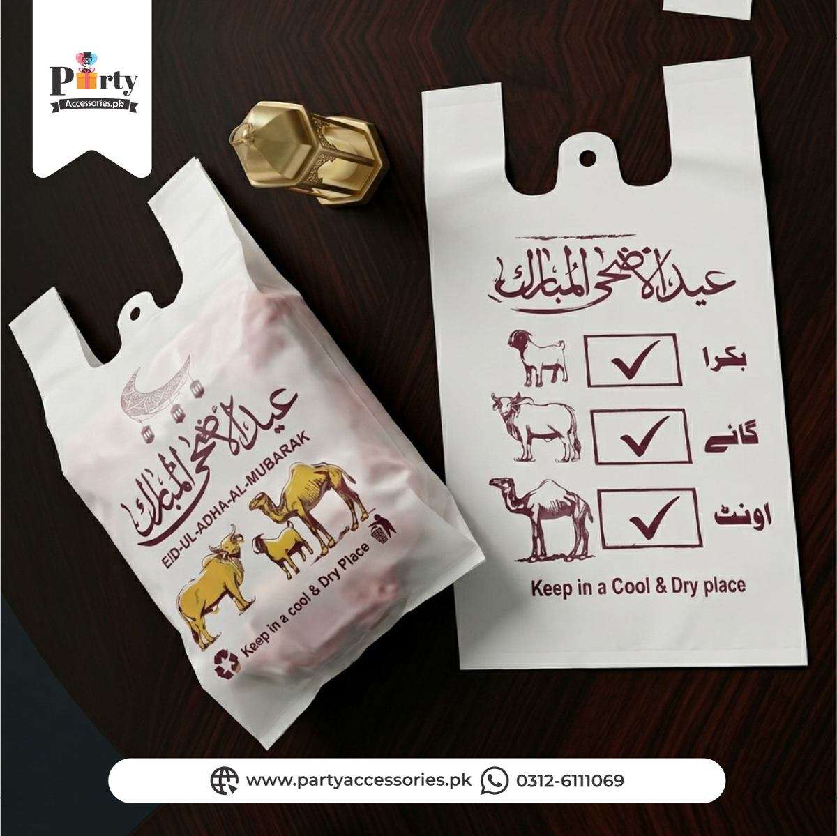 Eid ul Adha Meat Plastic Bags 