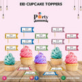 Eid Mubarak CupCake Topper Set for Cupcake Decoration