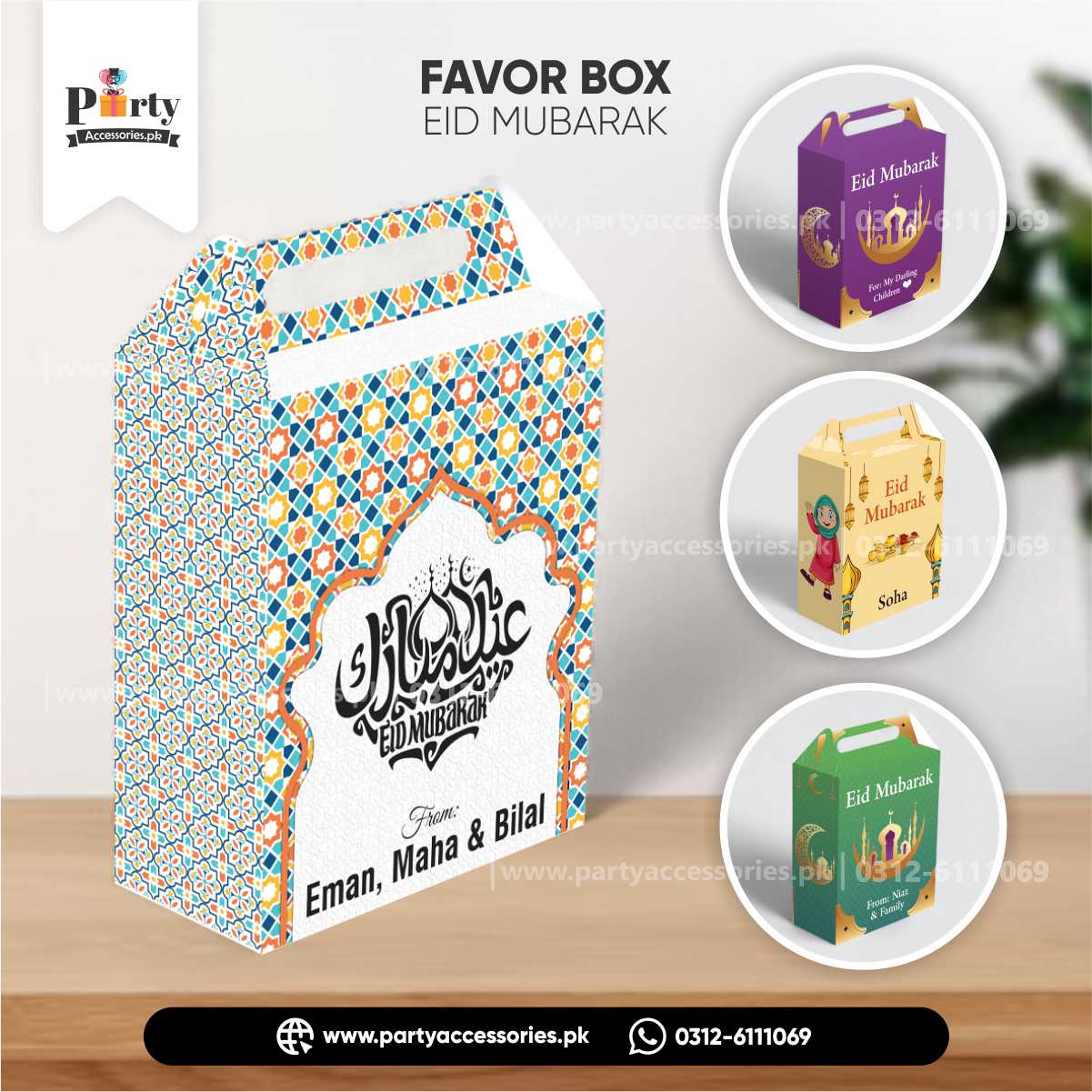 Customized Eid Goody Boxes | Eid Mubarak Favor Boxes in Elegant Color options (Pack of 6)