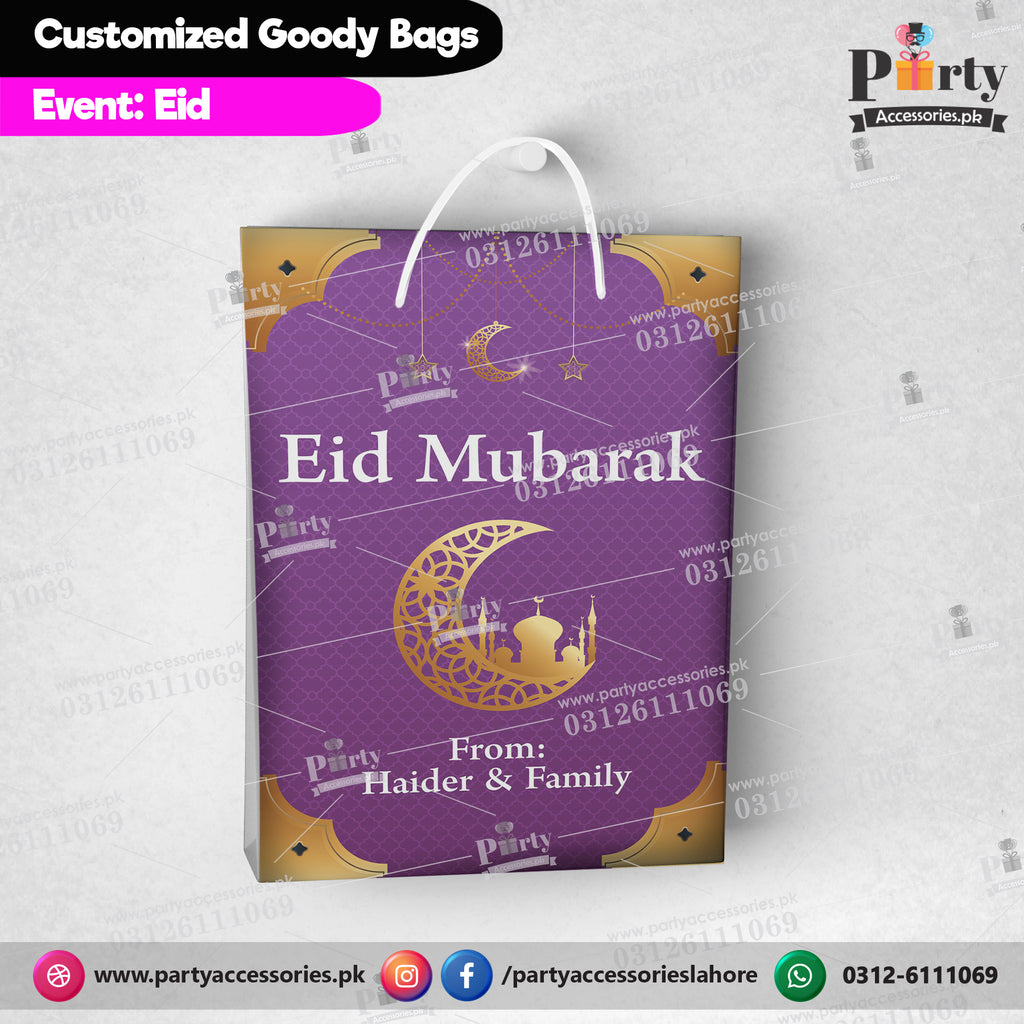 Eid Mubarak theme customized goody bags for decoration 