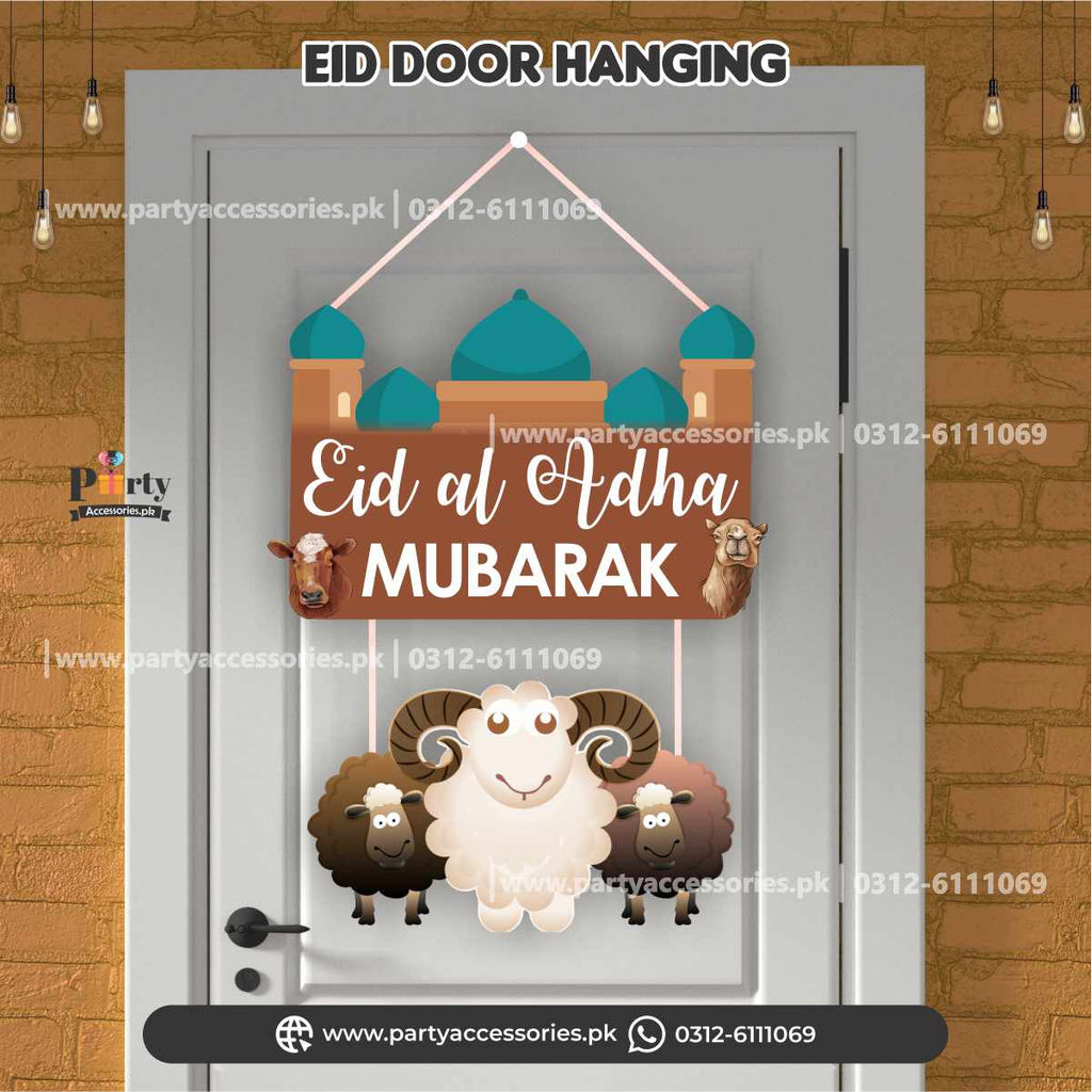 Diy Eid al adha lamb sheep cotton pads, cotton buds, swabs on green  background. Gift idea, decor Eid al adha. Step by step. Top view. Process  kid chil Stock Photo - Alamy