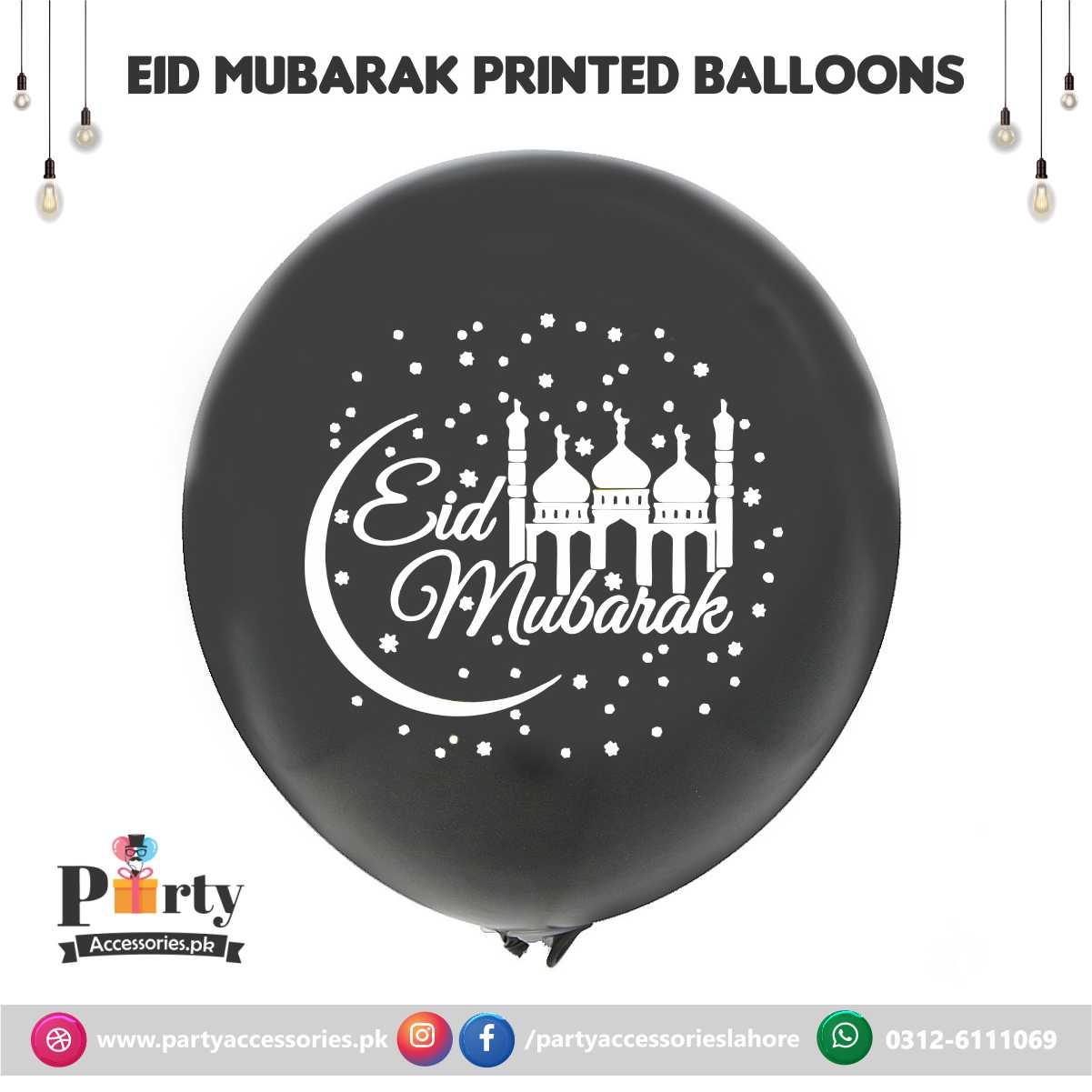 Eid Mubarak Printed Latex Balloon