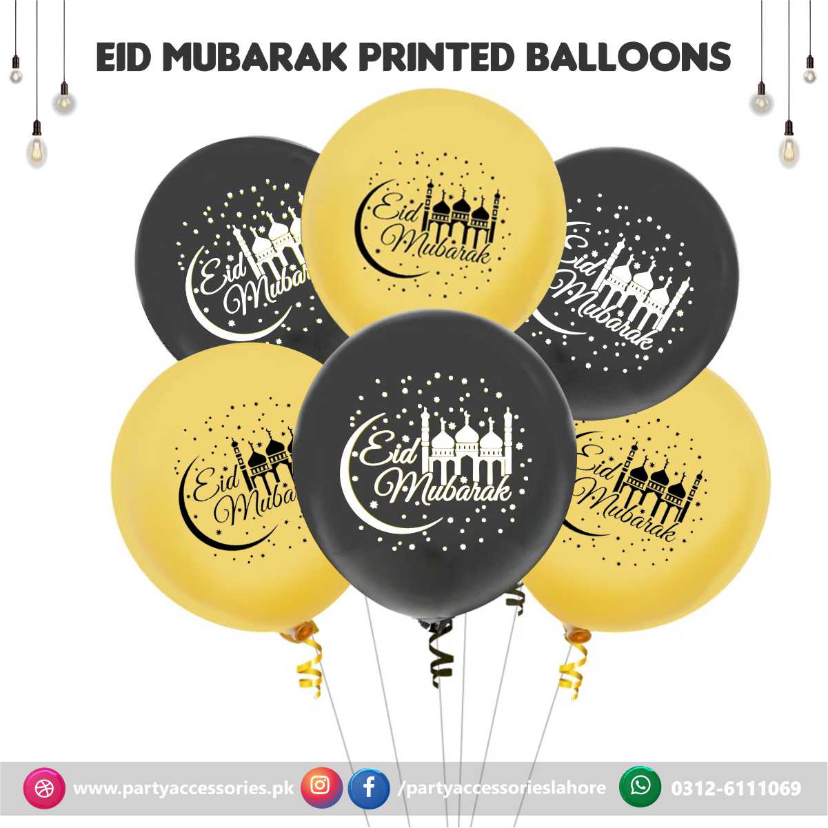Eid Mubarak Printed Latex Balloons for Decoration