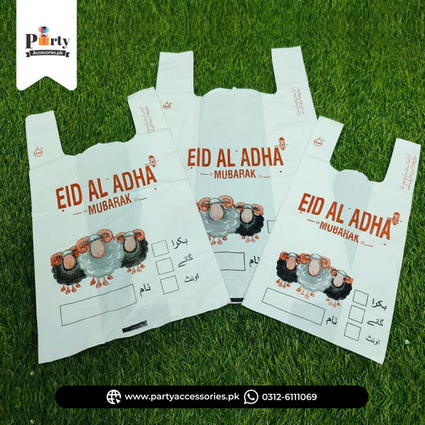 Eid ul Adha Meat Plastic Bags 