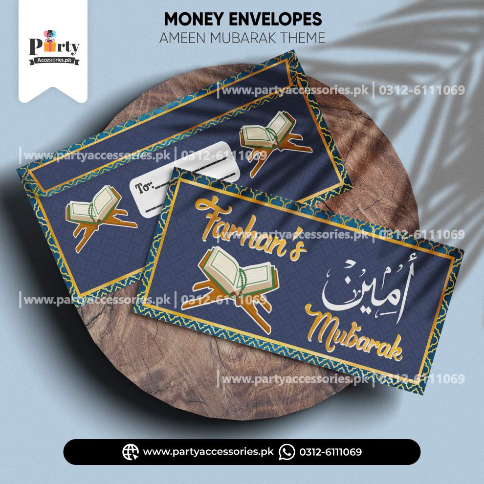 Ameen Mubarak Customized Money Envelops 