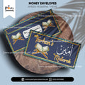 Ameen Mubarak Customized Money Envelops 