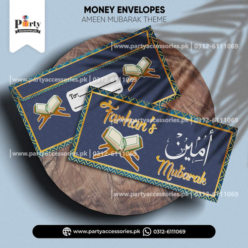 Ameen Mubarak Customized Money Envelops 