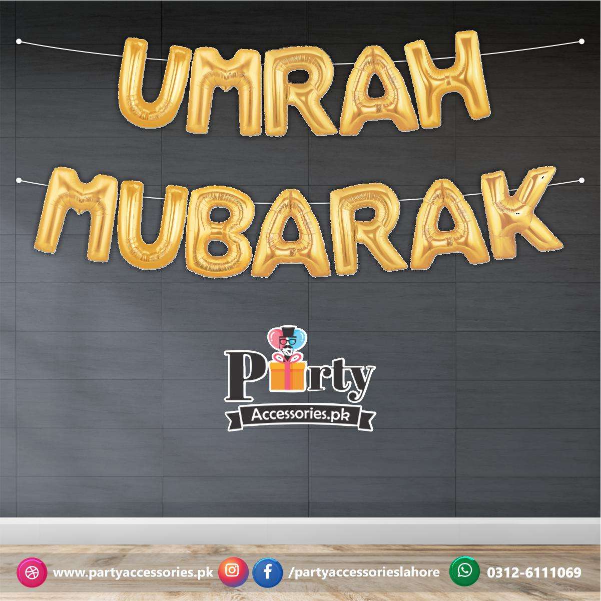 Umrah Mubarak Letters Foil balloons in golden