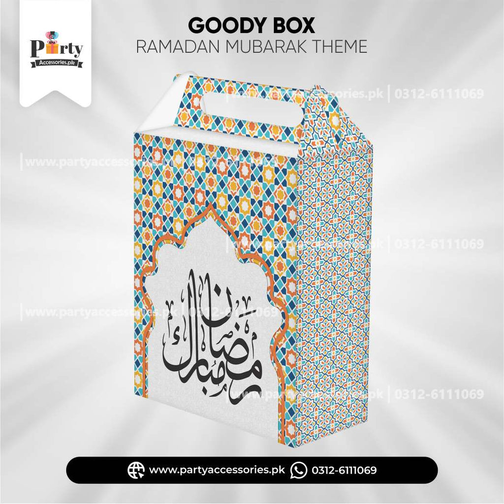 Ramadan Mubarak Printed Favor Boxes for Giveaway