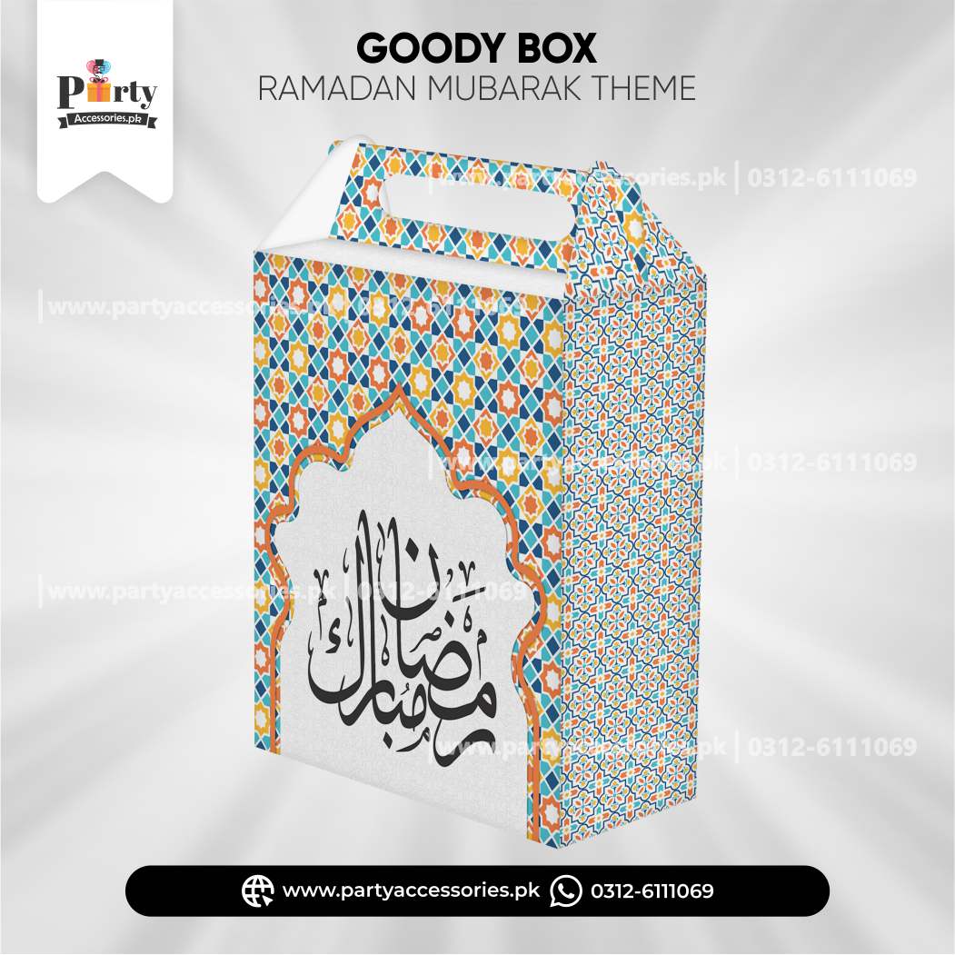 Ramadan Mubarak Printed Favor Boxes for Giveaway
