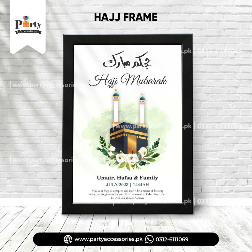 hajj mubarak gift frame