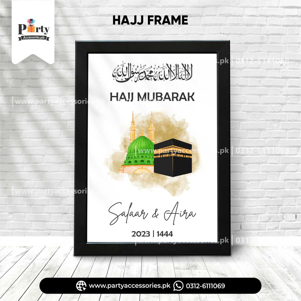 hajj mubarak wall decoration frame for gift 