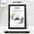 hajj gift ideas 