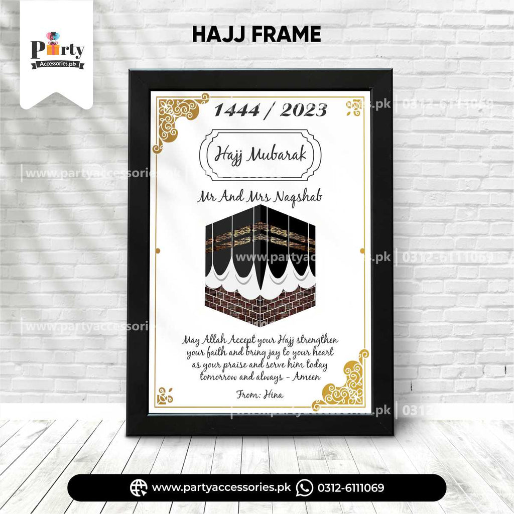 haj mubarak wall frame