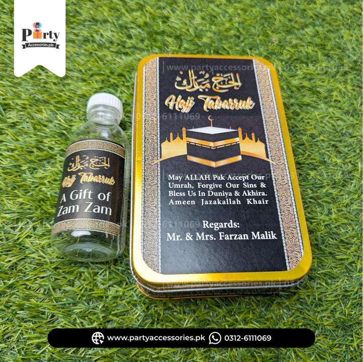 Personalized hajj mubarak distribution giveawey boxes set