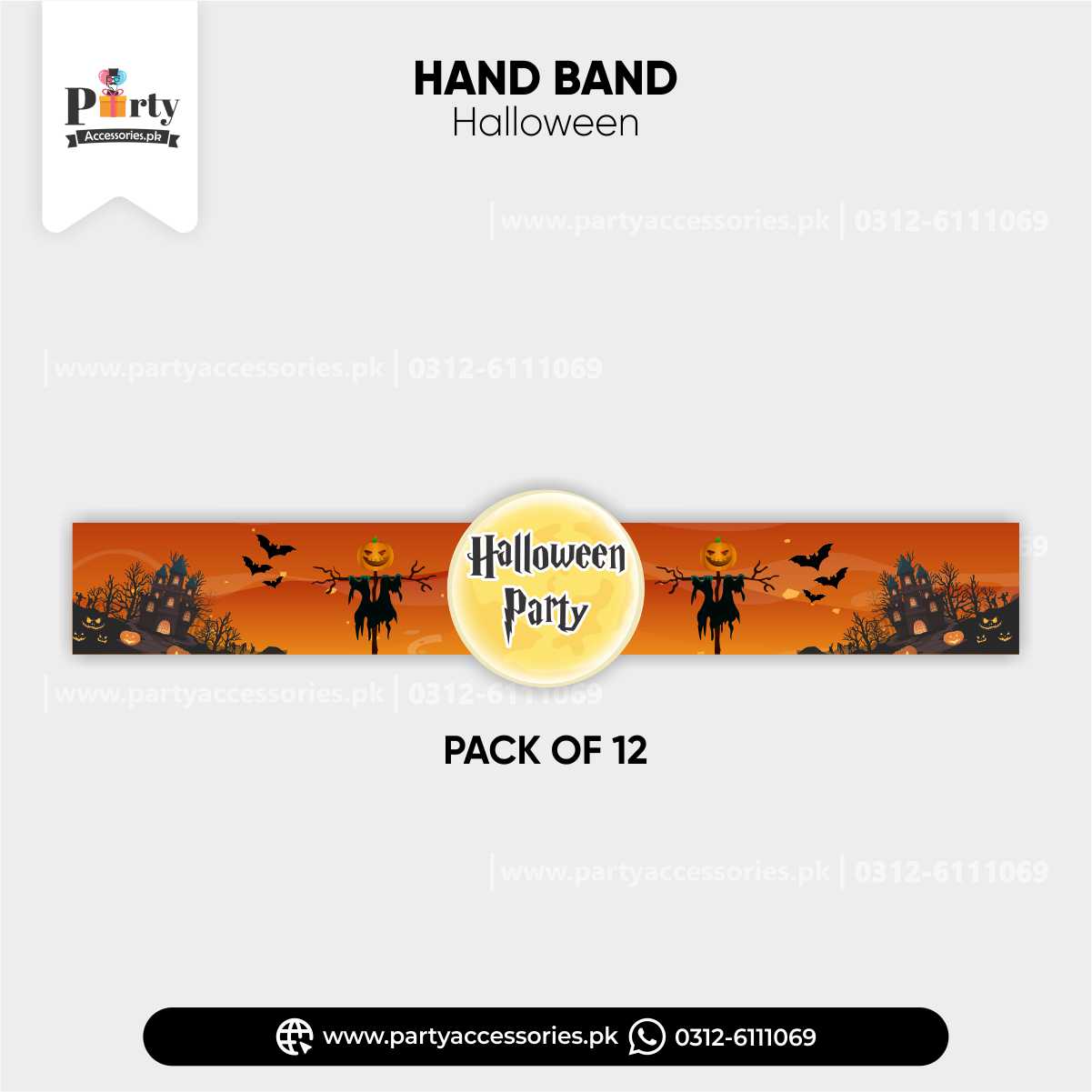 halloween party planning