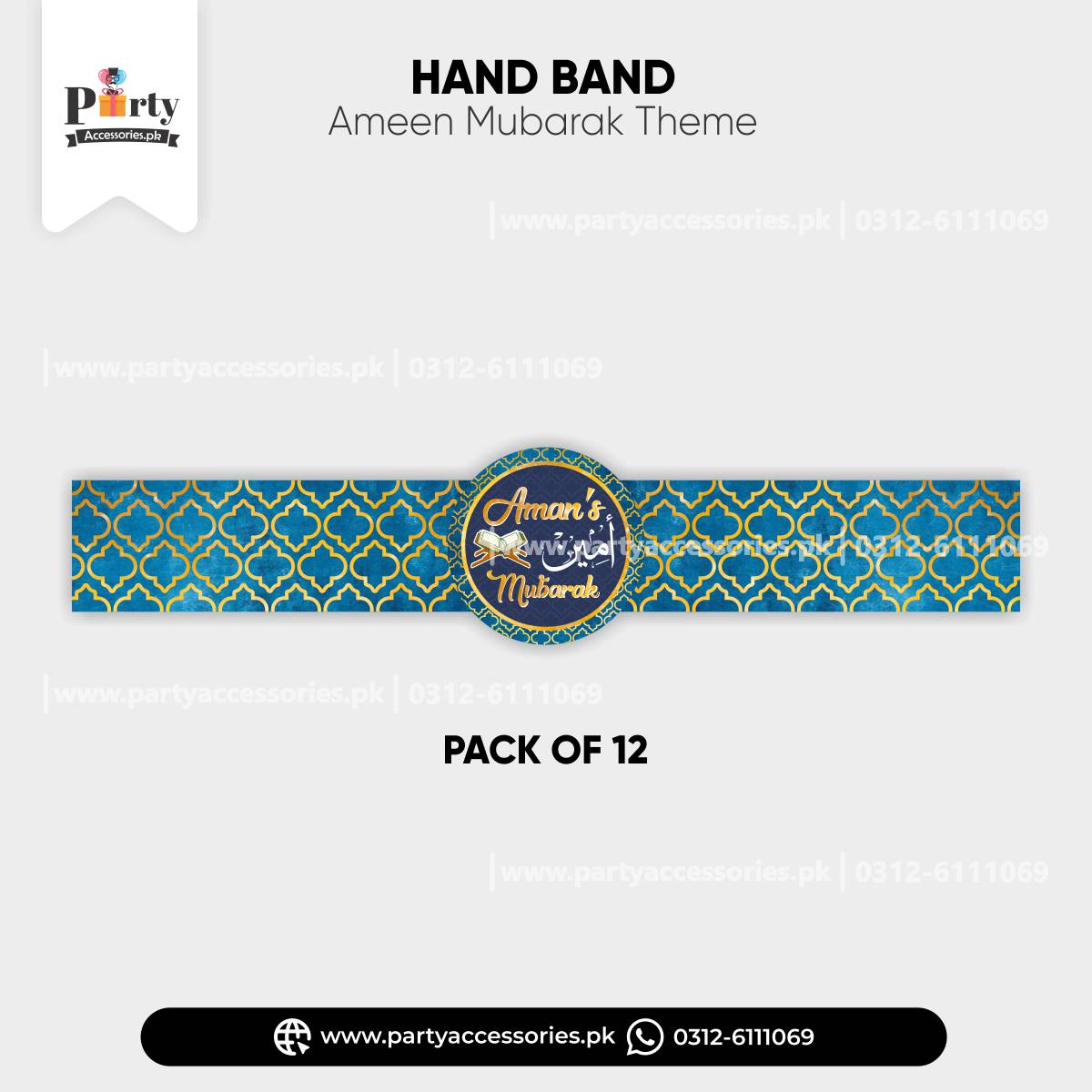 Ameen Mubarak Celebration Customized Hand / Wrist Band (Pack of 12)