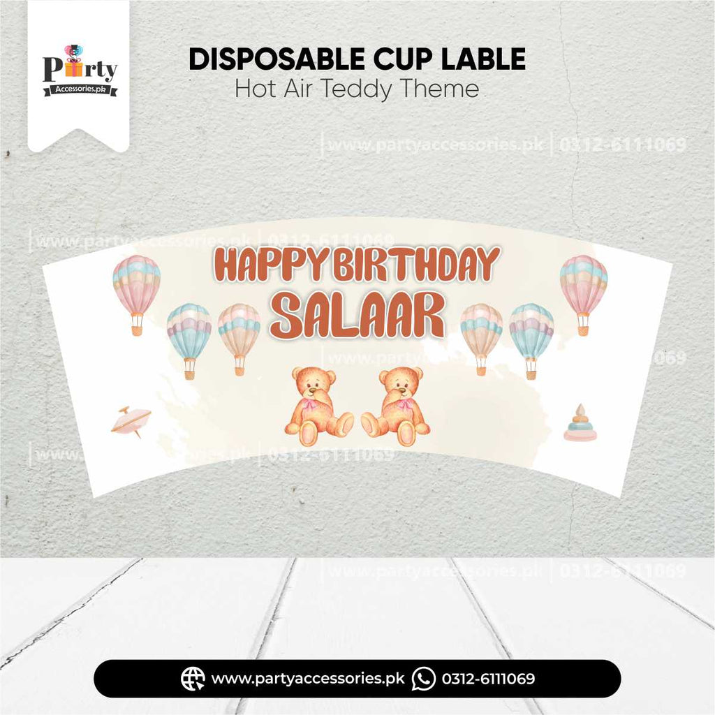 Hot Air Balloon Theme Disposable Cups Customized Labels