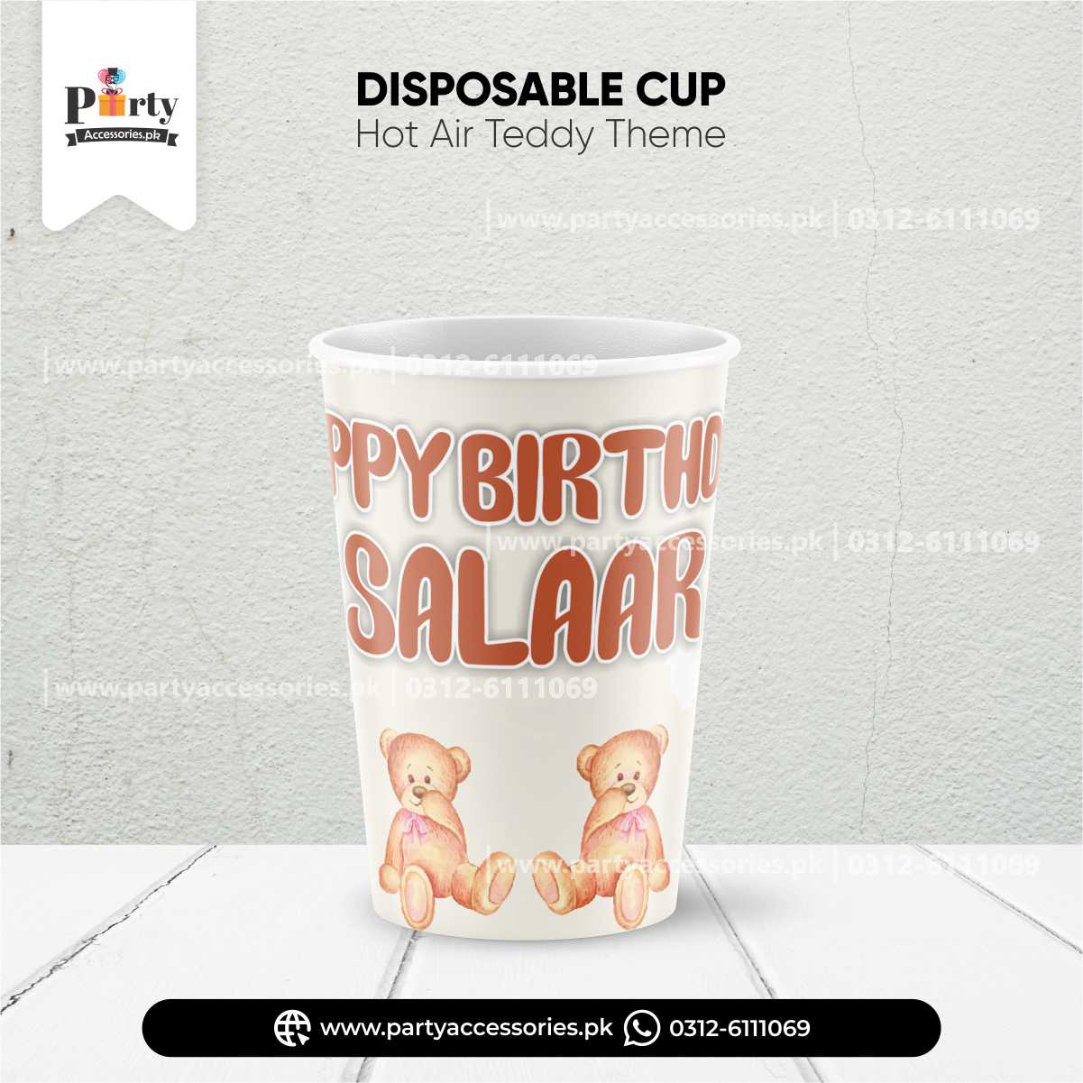 Custom Hot Air Balloon Party Cups | Personalized Drink Decorations ...