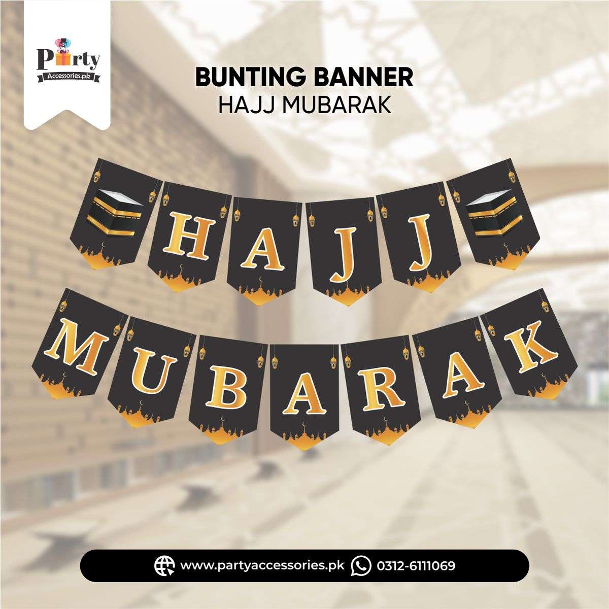  Hajj Mubarak Wall decoration bunting banner in black and golden