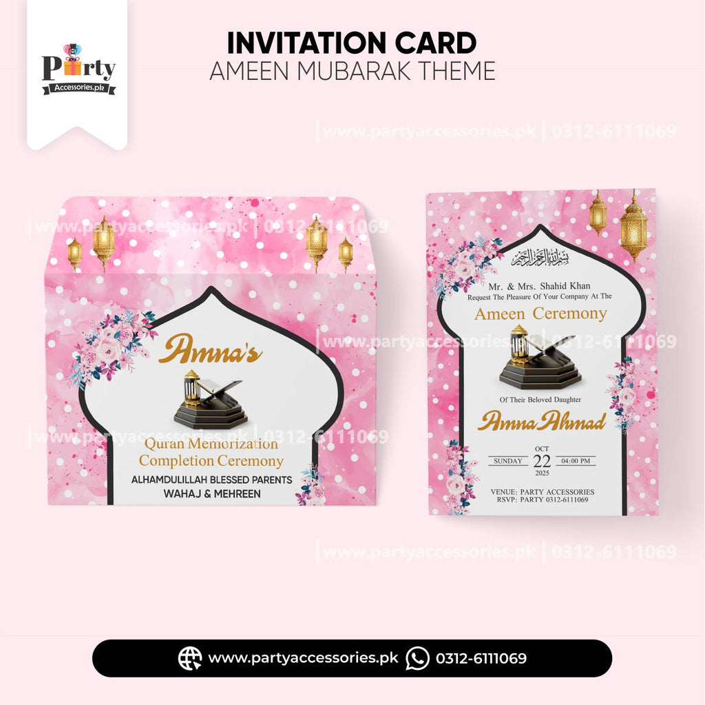 Ameen Mubarak Customized Invitation Cards for Invitations