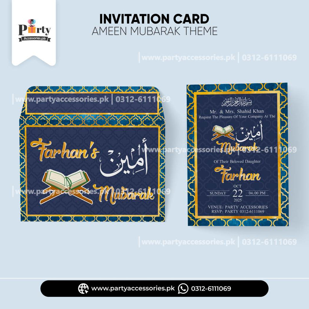 Ameen Mubarak Customized Invitation Cards for Invitations