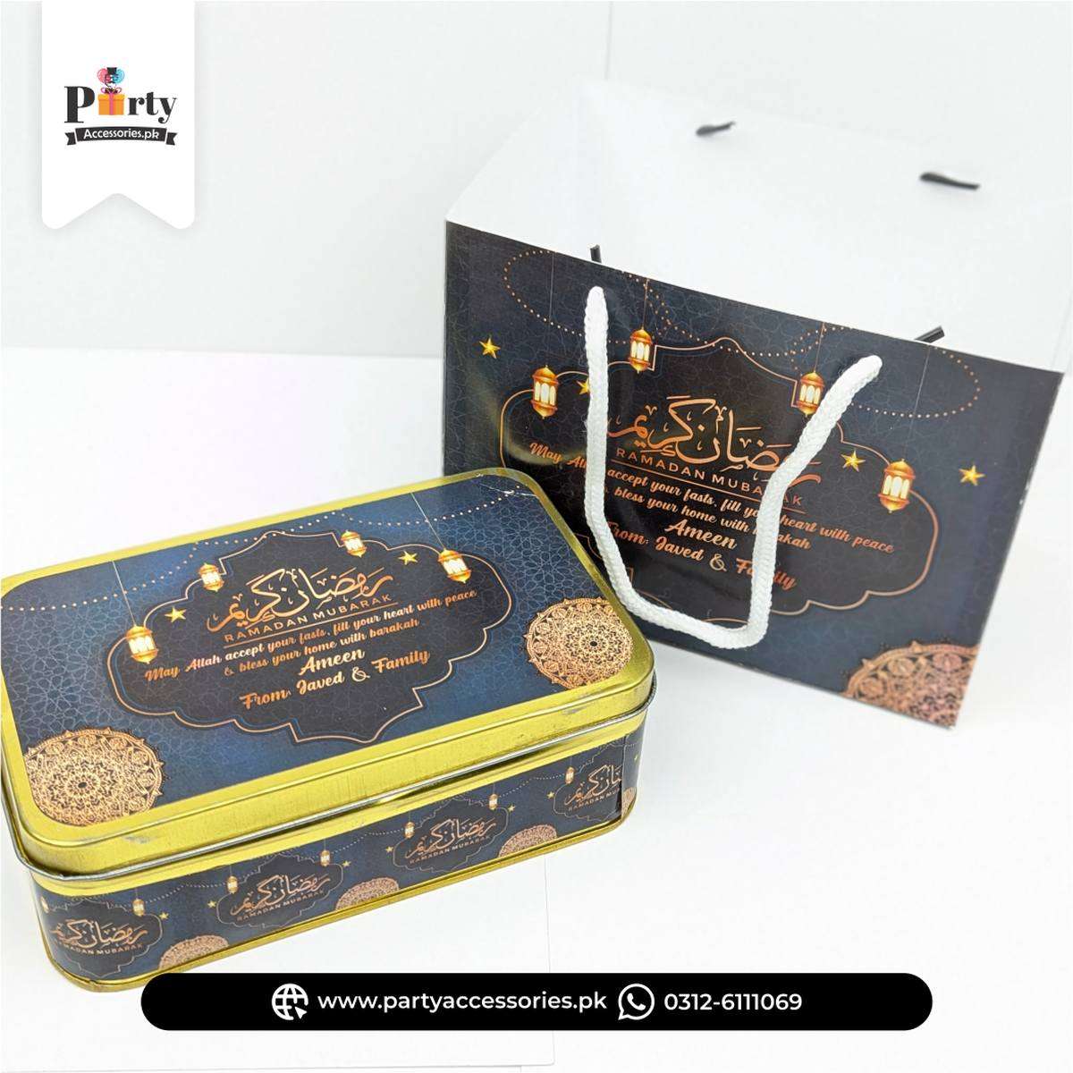 Ramadan Mubarak Khajoor Distribution Bags