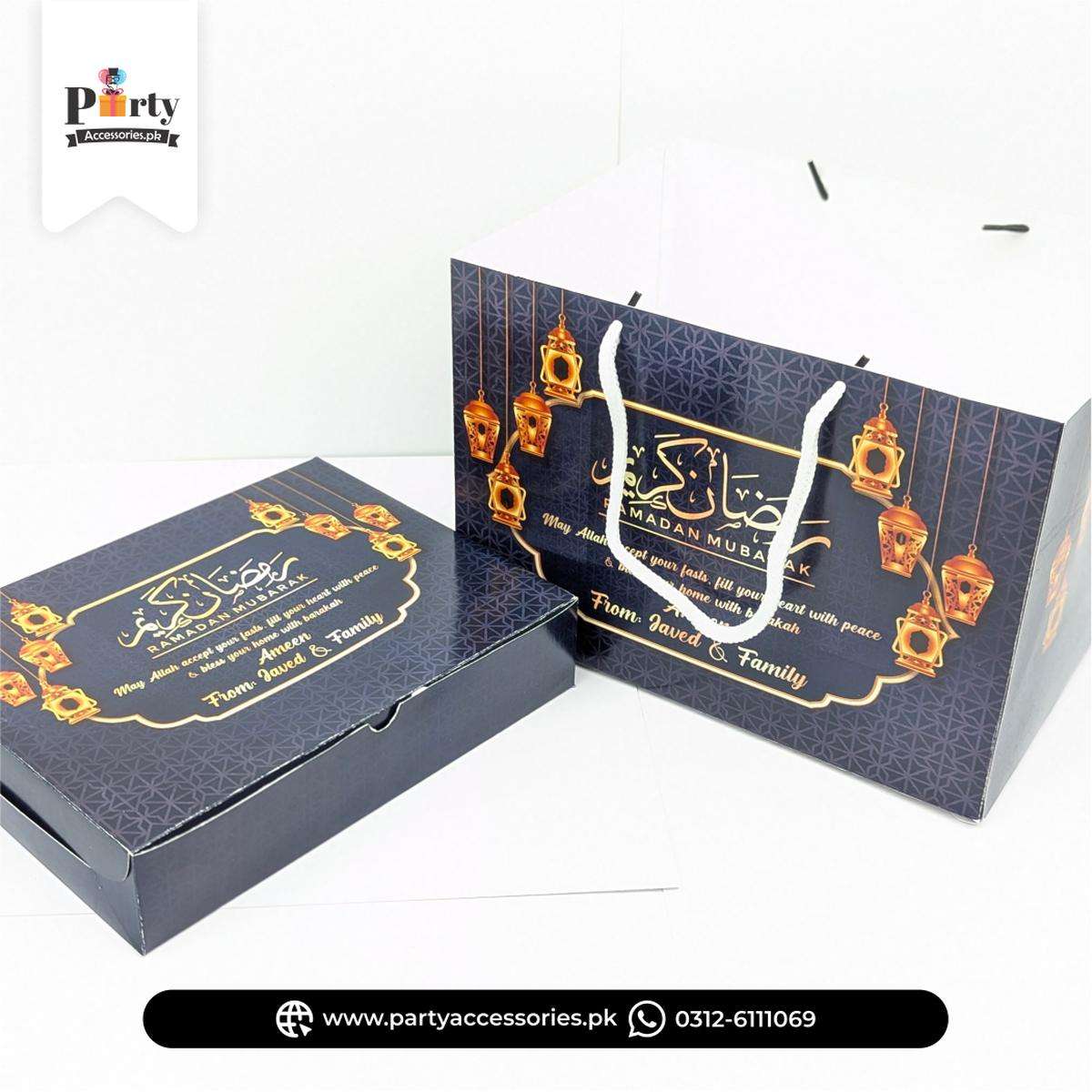 Ramadan Khajoor Giveaway Card Boxes with Bags 