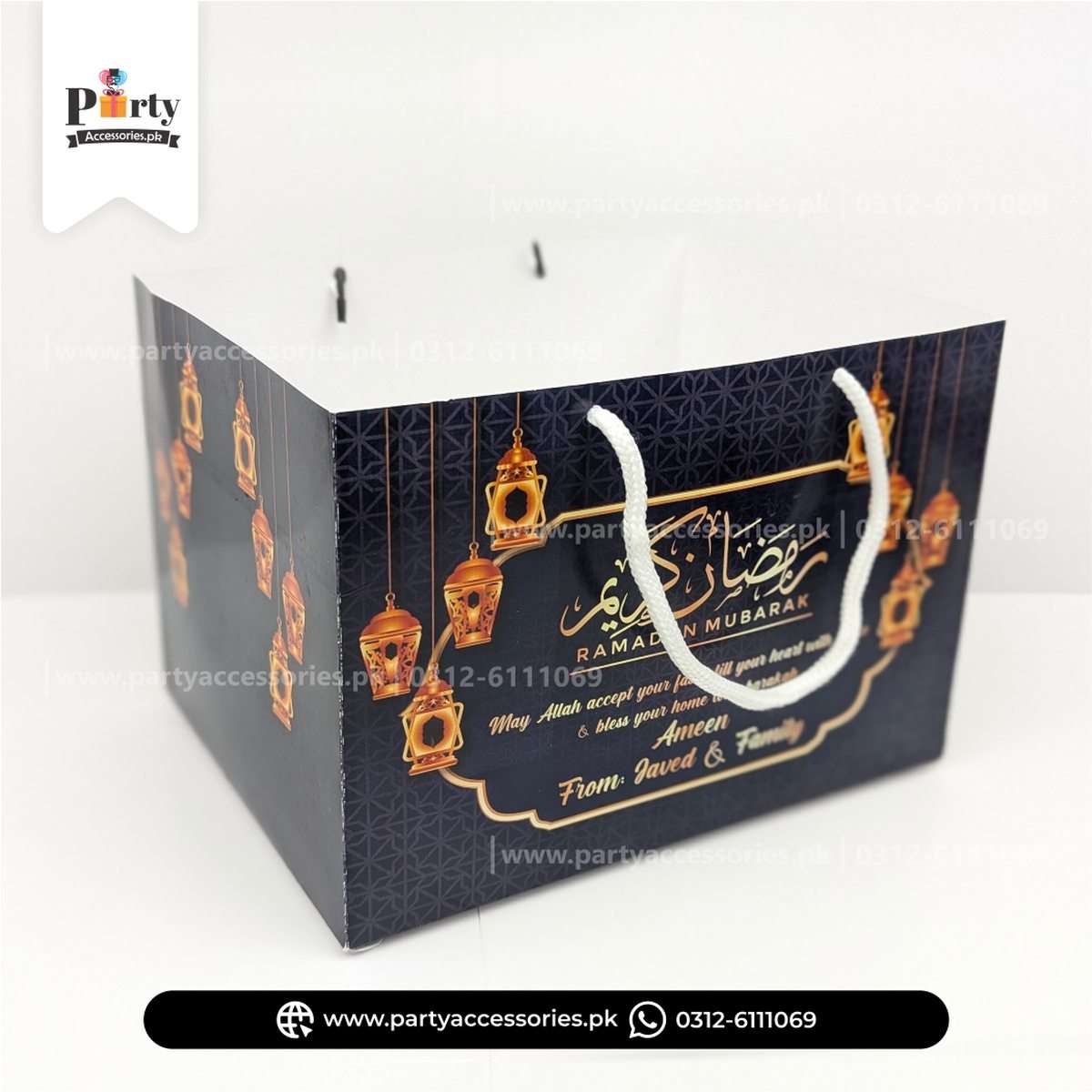 Ramadan kareem bags