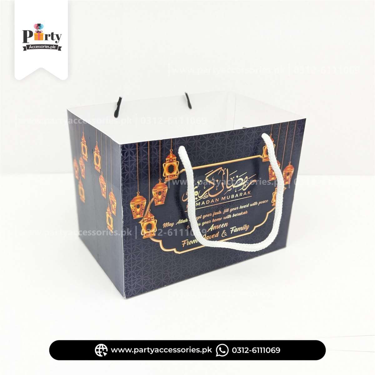 Ramadan Kareem khajoor giveaway bags