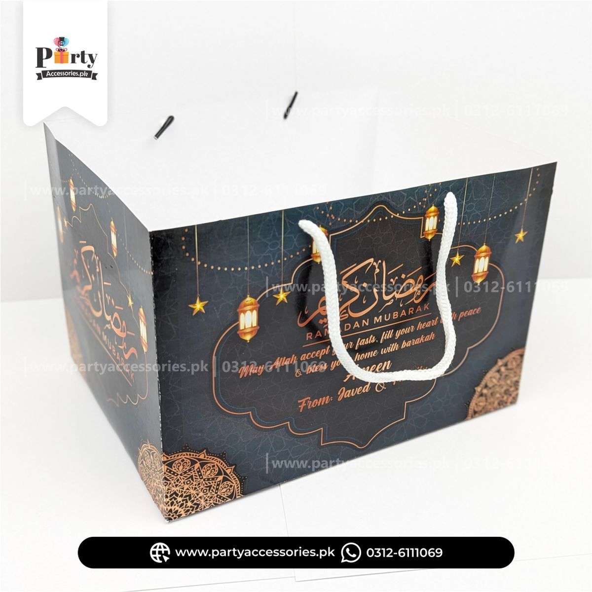 Ramadan Kareem Distribution bags