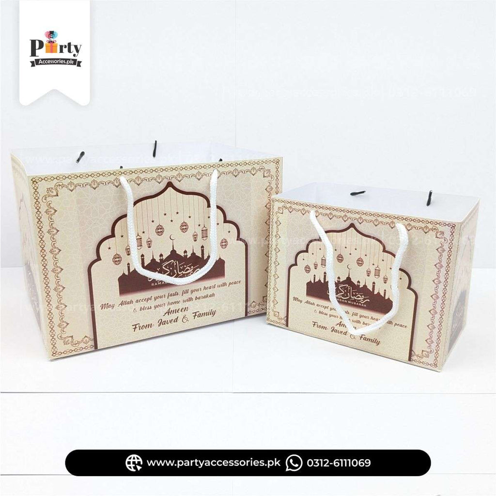 Ramadan Mubarak Favor Bags – Khajoor Distribution Bags
