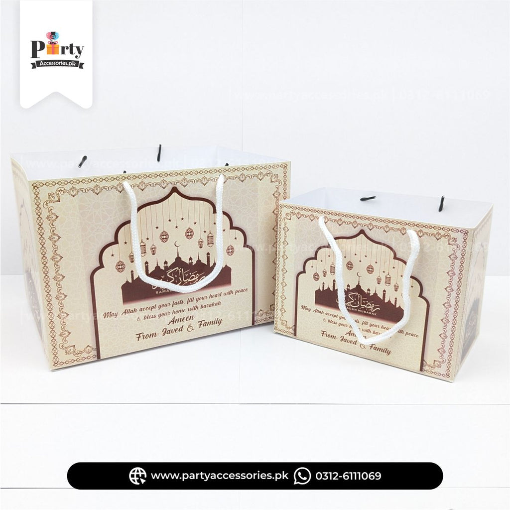 Ramadan Mubarak Favor Bags – Khajoor Distribution Bags