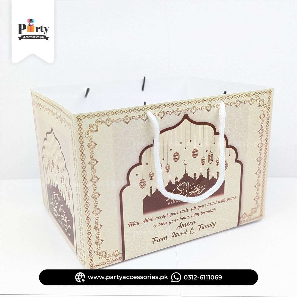 Customized Ramadan Distribution Bags