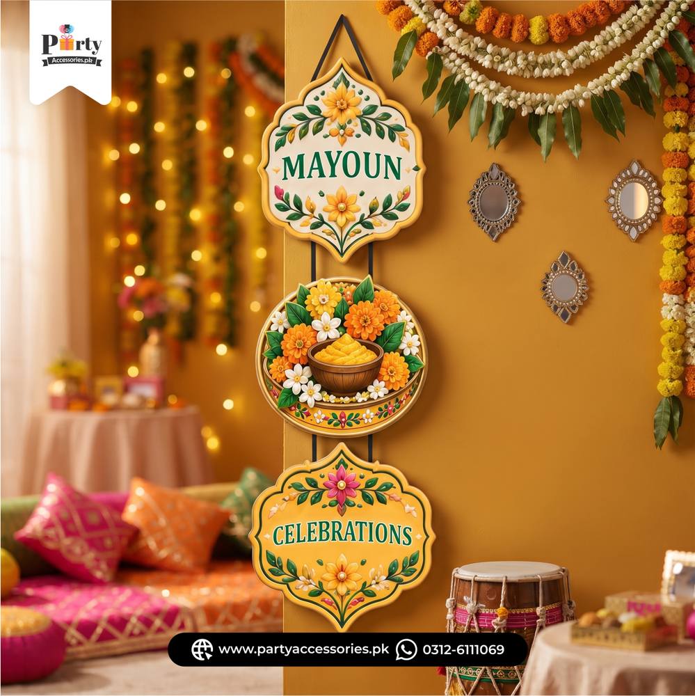 Mayoun Party Door & Wall Hanging Decoration