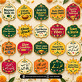 Mayoun Party Celebration Photo Props – Colorful Festive Props