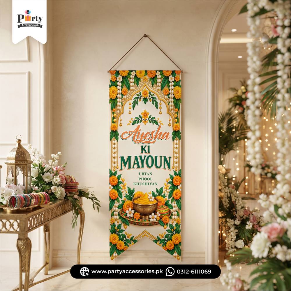Mayoun Party Decoration Roman Wall Hanging Banner
