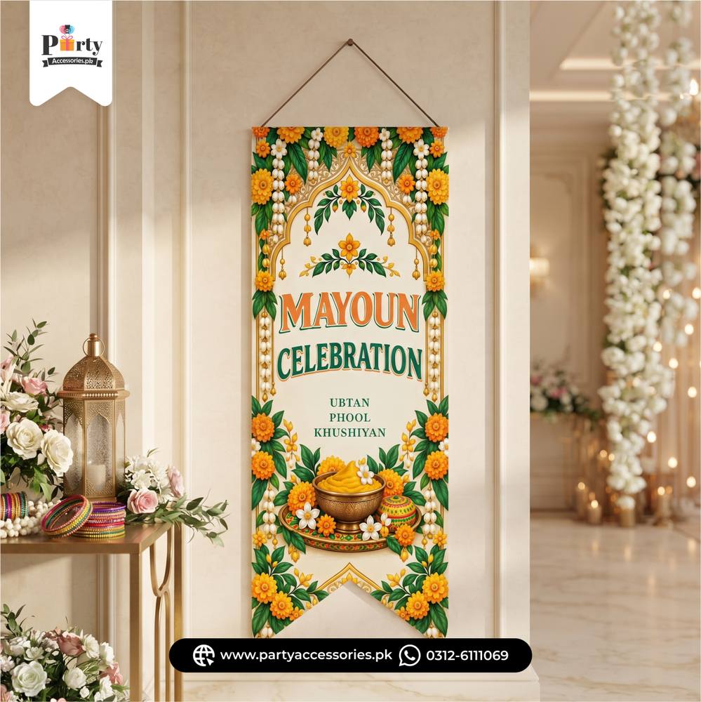 Mayoun Decoration Roman Banner