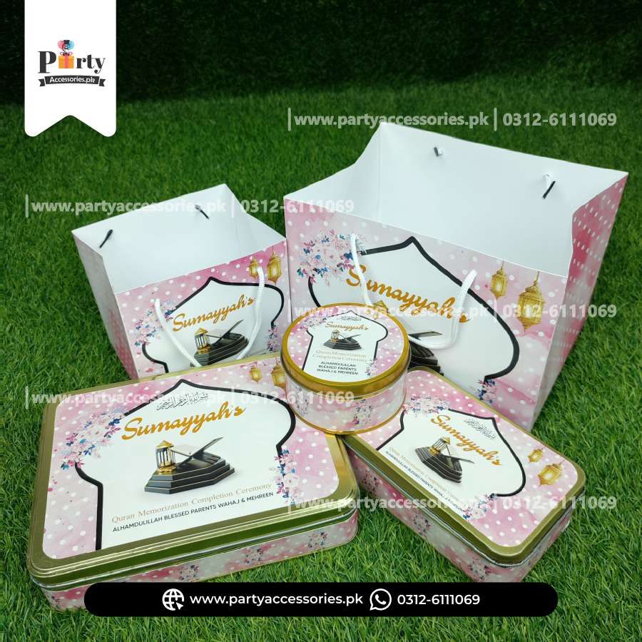 Ameen Mubarak Personalized Sweet Boxes | Customized Tin Boxes with Carry Bags | Pack of 6