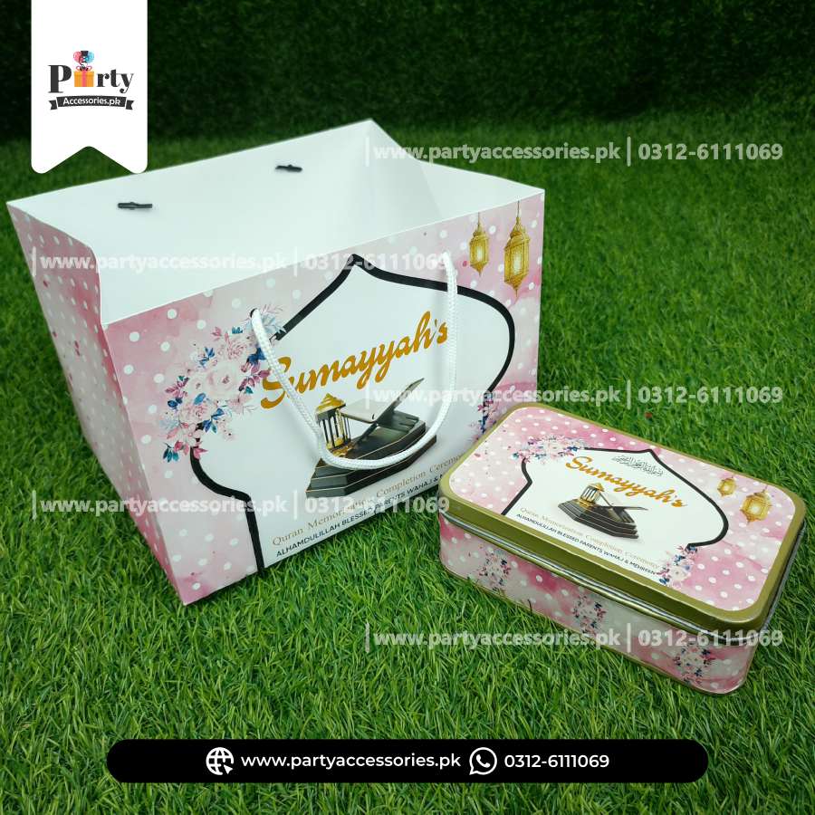Ameen Mubarak Personalized Methai Box with Carry Bag for Distribution