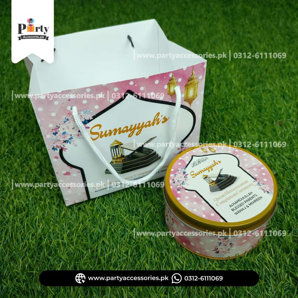 Ameen Mubarak Methai Distribution Box  with Carry Bag