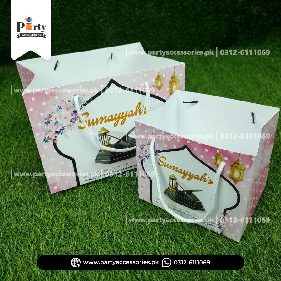 Ameen Mubarak Favor Bags | Ameen Mubarak Distribution Bags 