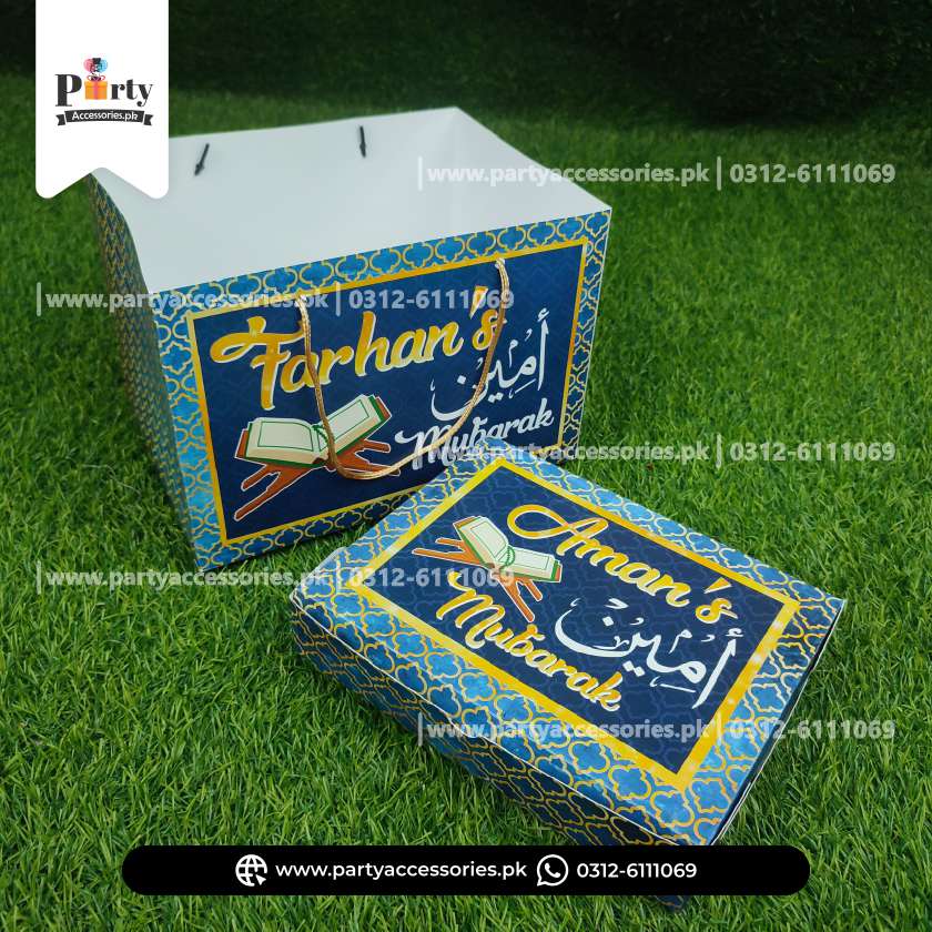 Ameen Mubarak Personalized Sweet Boxe with Carry Bag