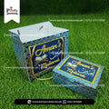 Ameen Mubarak Personalized Sweet Boxes Carry Bags