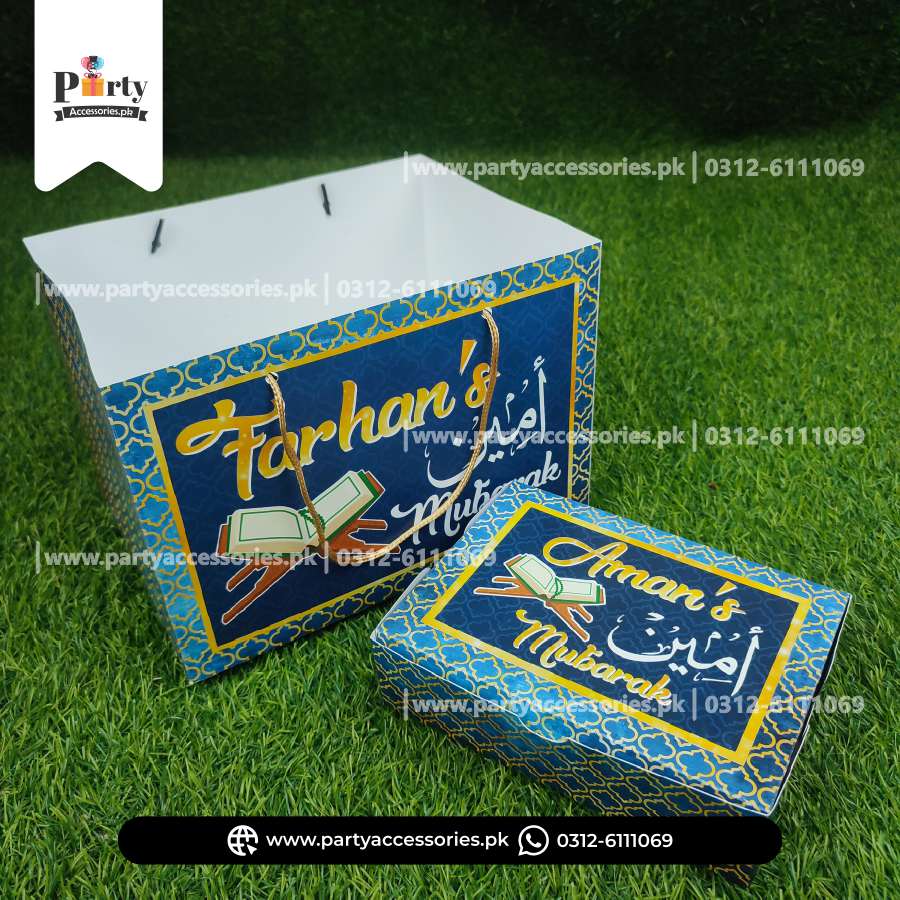 Ameen Mubarak Personalized Sweet Boxes 