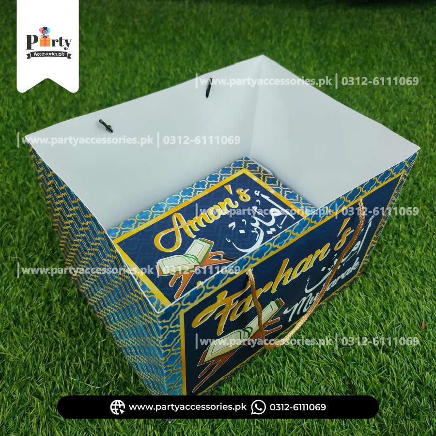 Ameen Mubarak Personalized Methai Boxes with Carry Bags