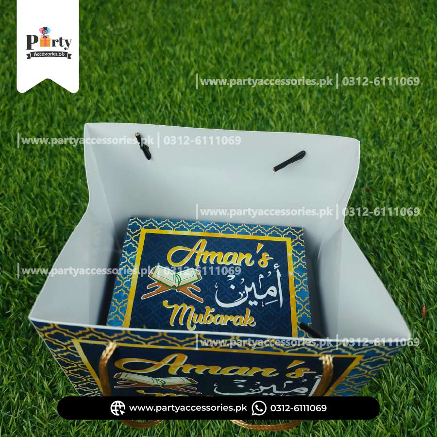 Ameen Mubarak Personalized Sweet Boxes with Carry Bags 