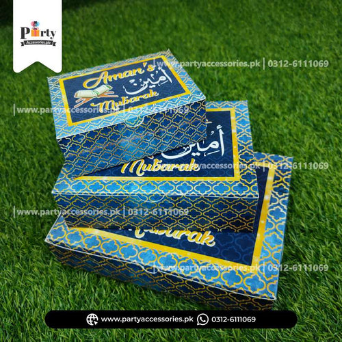 Ameen Mubarak Boxes | Ameen Mubarak Sweet Boxes | Personalized Methai Boxes