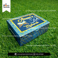 Ameen Mubarak Personalized Methai Boxes