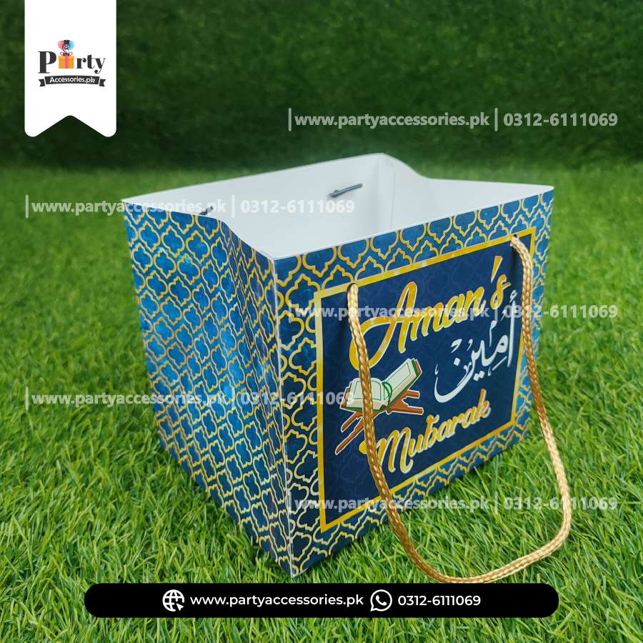 Blue Color Ameen Mubarak Favor Bag